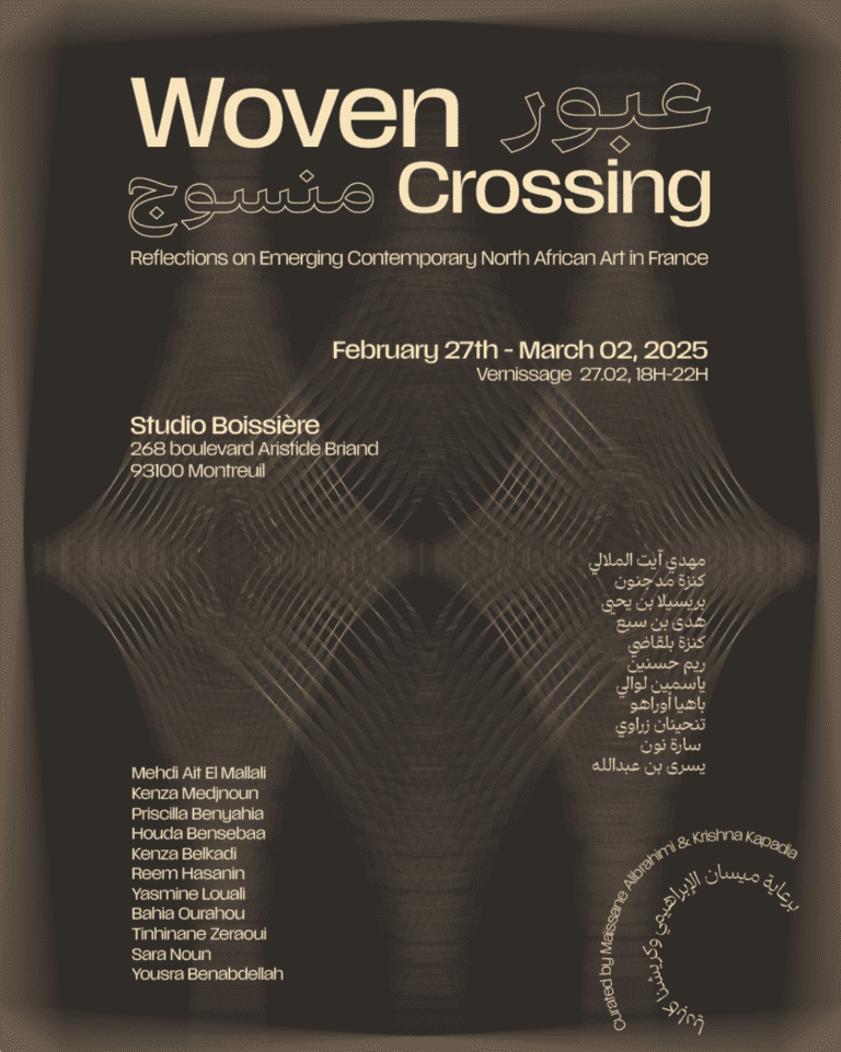 WOVEN-CROSSING