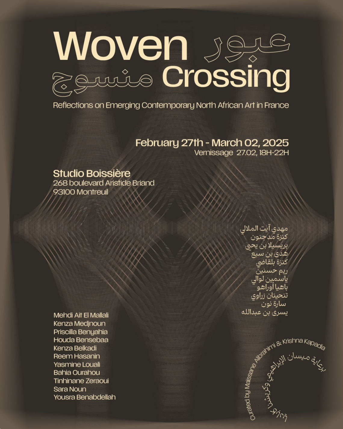WOVEN-CROSSING